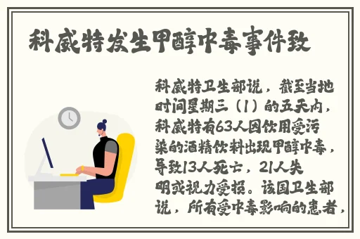 杨紫精品一区二区三区