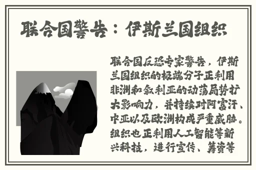召唤魅魔竟是妈妈来了第一季