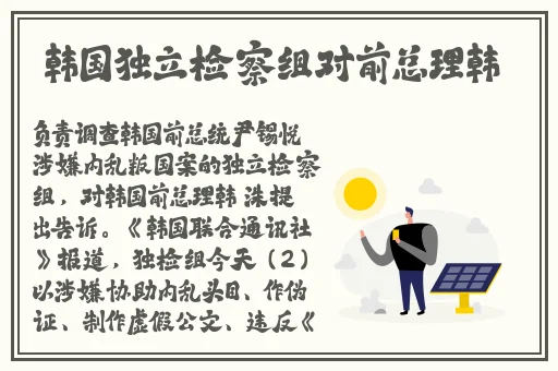 一个晚上用了好几个小雨伞