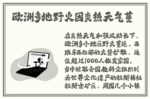 花季传媒APP每天免费3次观影在线观看