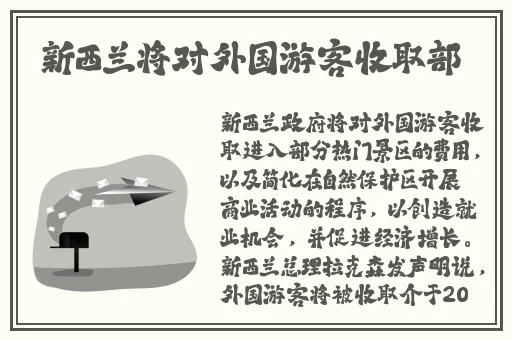 太深 ** 痛太舒服APP