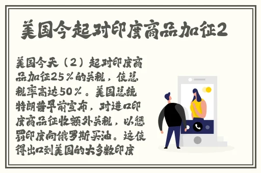 中文字幕日韩精品有码视频